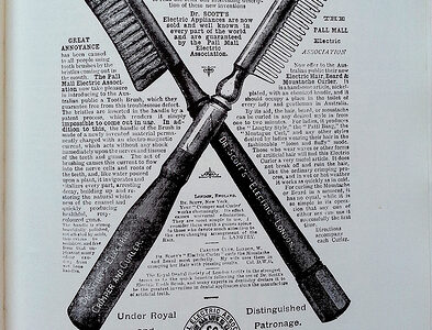 1498年の大発明「歯ブラシ」：歯磨きの歴史