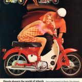 5万キロ走行を12キロ走行表示 中古バイク走行距離偽装 消費者庁が措置命令