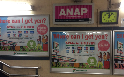 下のソーシャルリンクからフォロー