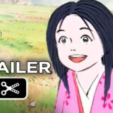 2015年3月13日、金曜ロードSHOW「かぐや姫」完全ノーカット放送。米アカデミー長編アニメ部門、高畑監督「かぐや姫」受賞ならず「ベイマックス」が受賞！