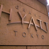 お客様は常に理不尽なもの。グランドハイアットのコンシェルジュ阿部佳さん NHKプロフェッショナル「仕事の流儀」