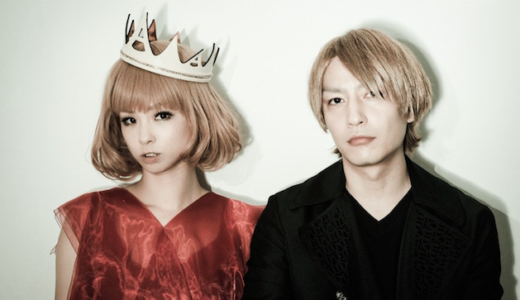 下のソーシャルリンクからフォロー