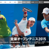 ユニクロで錦織圭モデルを予約した！