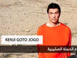 I am kenji من فضلك لا ألوم أحدا حتى لو كان لي أي حادث