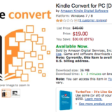 Amazon、手持ちの本をKindle電子ブックに変換するソフトを発売