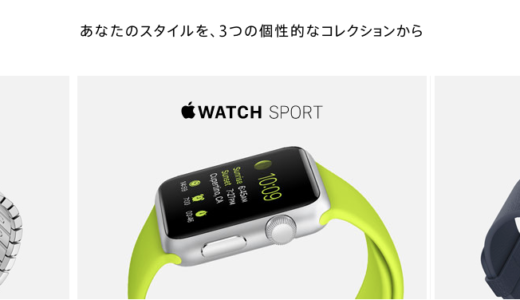 下のソーシャルリンクからフォロー