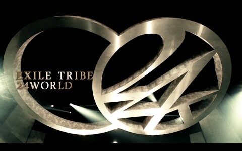 週刊EXILEを見ているけれども、なぜか違いがよくわからない…