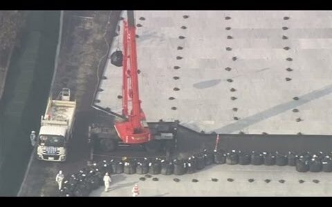 中間貯蔵施設（ちゅうかんちょぞうしせつ）の「中間」って何よ？