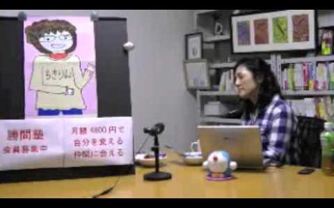 下のソーシャルリンクからフォロー