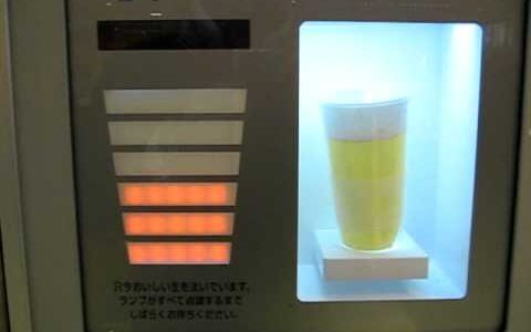 下のソーシャルリンクからフォロー