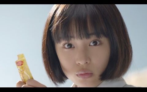 広瀬すず 明星 夜店の一平ちゃん「全部出たと？」のどこがヒワイなんだ？