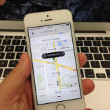 UBER　シェアリングビジネス時価総額18.2ビリオン米ドル(約1兆8200億円)