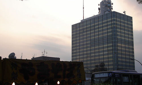 トレンドマイクロ NHKで宣伝される？ NHKはどういう基準で社名を呼ぶのだろうか？