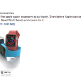 【時計】Apple初のバーゼルワールドとなるか？2015 Basel World