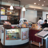 なぜ？デニーズでは制服の高校生にまで「禁煙席でよろしいでしょうか？」と質問するのか？