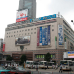 さようなら東急プラザ渋谷創業50年 1965年昭和40年6月13日