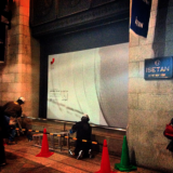 伊勢丹新宿店本館にAppleWATCH Store登場！あと2週間！