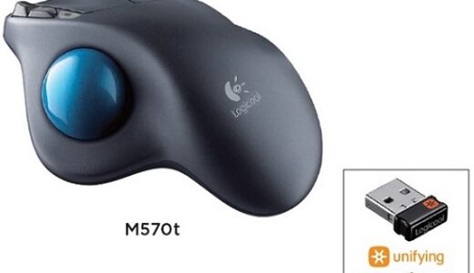 トラックボールマウスで手首の腱鞘炎が治る！M570t Logicool