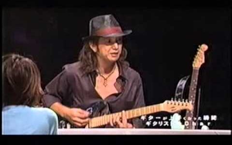 Charの解説するCrossRoad by  Eric Clapton