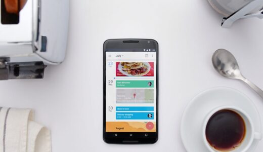 iOS版Google Calendar登場！