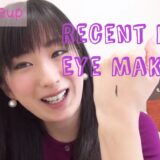 Ripreブロガー会に参加してきた！ 2015/03/19/THU