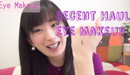 Ripreブロガー会に参加してきた！ 2015/03/19/THU