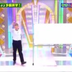 【動画あり】厚切りジェイソン ネタ Why Japanese people?