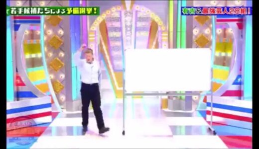 【動画あり】厚切りジェイソン ネタ Why Japanese people?