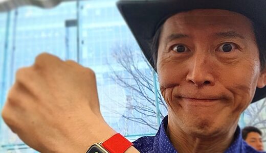 ショーケースの外からでは、わからないAppleWATCH EDITION 38mm 18Kイエローゴールドケースとブライトレッドモダンバックル 合計255万3,120円の魔性の魅力！