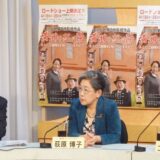 【訃報】愛川欽也さん