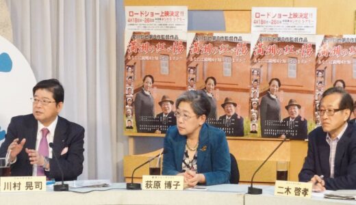 【訃報】愛川欽也さん