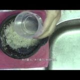 【料理】電子レンジグッズ 炊飯 備長炭ちびくろちゃん2合炊き　