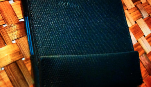 Abrasus薄い財布ターコイズブルー へAbrasusからアップデート