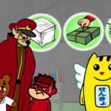 2015統一地方選 候補者情報の開示手法が大問題! なぜ総務省はそこに力を注がない？