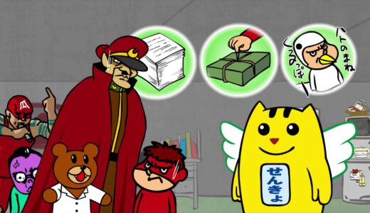 2015統一地方選 候補者情報の開示手法が大問題! なぜ総務省はそこに力を注がない？