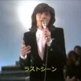 西城秀樹 ヒデキ還暦！2015年4月13日月