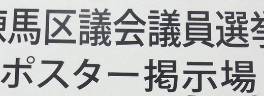 下のソーシャルリンクからフォロー