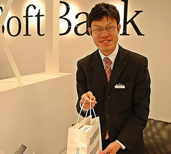 Y!モバイルからソフトバンクへMNPしてきた 快適モードとは？オプション解約！