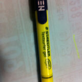 リテラシーが足りないという理研新理事長の社会リテラシーいつのまにか「独立行政法人」から「国立研究開発法人」へ改名！834億円の交付金補助金、国民一人あたり年間695円払っているその成果は？