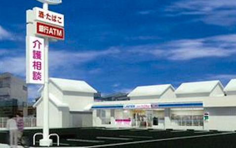 下のソーシャルリンクからフォロー