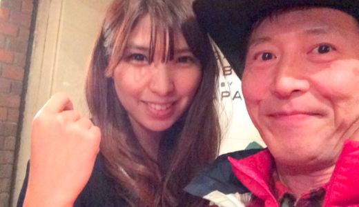 週刊アスキー 週間リスキー通信006 今週の美女！株式会社サイバー・バズ　メディア事業部　紺野佳南さん♡