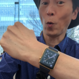 AppleWATCH Edition 218万円 試着レポート