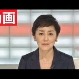 NHKは昨晩の放送をすぐにWEBにアップすべき！山本（高市）早苗総務大臣から、NHK籾井勝人会長へのお手紙 クローズアップ現代 ヤラセ？仕込み？演出？