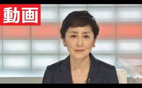 NHKは昨晩の放送をすぐにWEBにアップすべき！山本（高市）早苗総務大臣から、NHK籾井勝人会長へのお手紙 クローズアップ現代 ヤラセ？仕込み？演出？