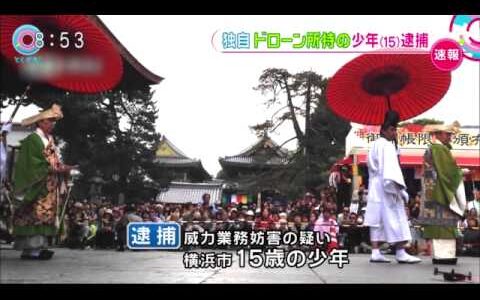 ドローン少年ノエルはソーシャルハッカー。ドローンを飛ばしていない状態の少年にここまで警察が群がっていたとは…