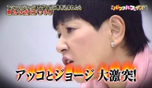 下のソーシャルリンクからフォロー