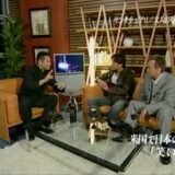 今井雅之さんを惜しむ映像　破天荒な生き方