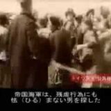 巣鴨プリズンマフィア 昭和の黒幕 児玉誉士夫 岸信介 笹川良一