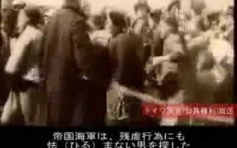 巣鴨プリズンマフィア 昭和の黒幕 児玉誉士夫 岸信介 笹川良一