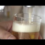 ビール工場から家庭へ生ビールサーバー月額直送！8,640円キリンブルワリーオーナーズクラブ